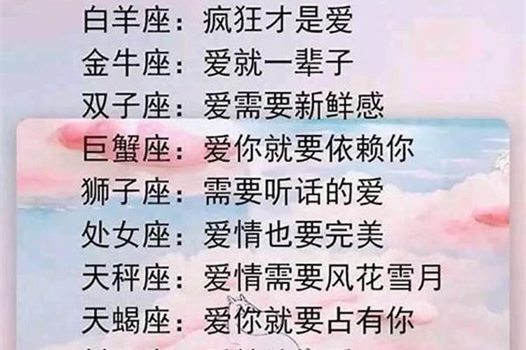 为什么劫财旺的女人婚姻不好 八字劫财多的女人命好不好？