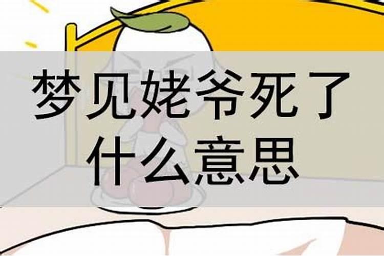 重阳节风俗有哪些写出5种