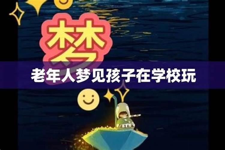 1992年属猴冬月初六是什么命