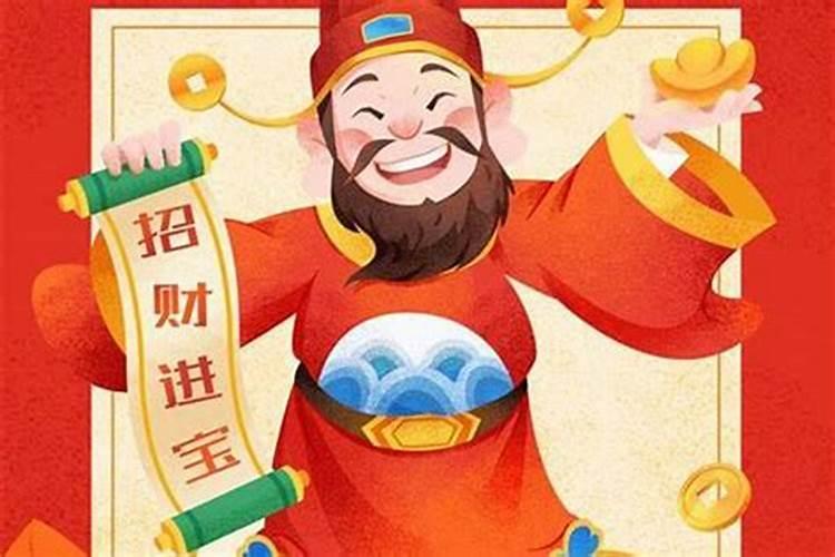 1962年属虎2024全年运势及运程详解