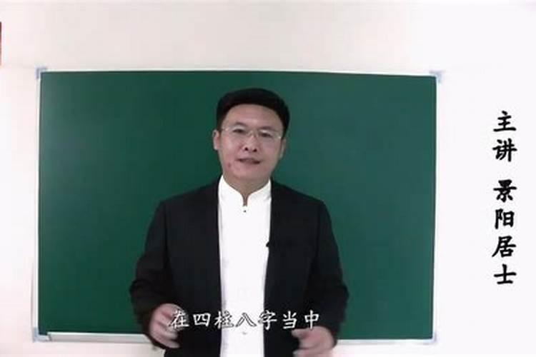 互联网“算命”到底有多暴利？有人半小时就能赚四位数