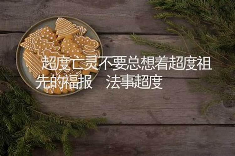 今年是什么年？农历