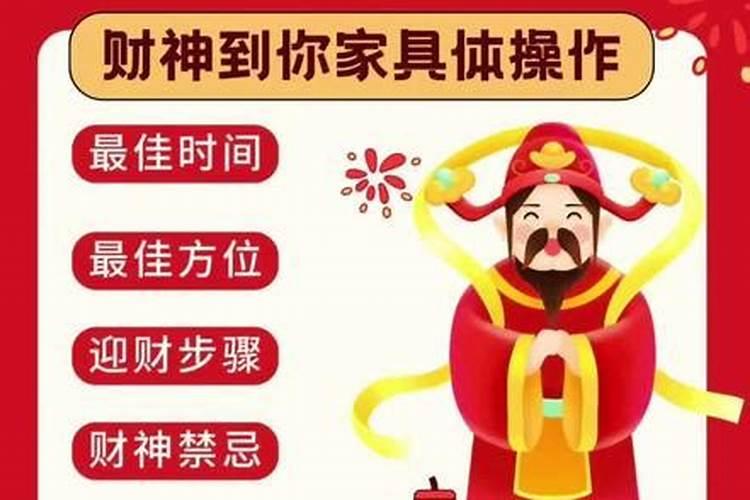 梦见认识的女人亲热的预兆