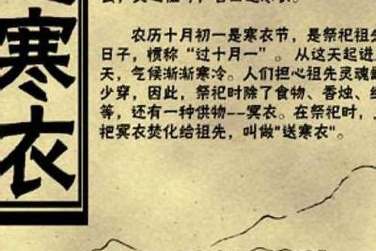 冲太岁一定不好吗？没准有好事哦!