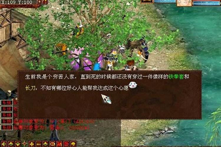 不犯太岁可以化太岁吗