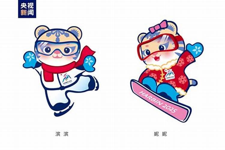 1982年立春是哪一天