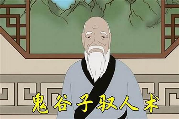 男1979年11月28日出生 属羊 女 1984年5月1日出生 属鼠 2011年结婚吉日...
