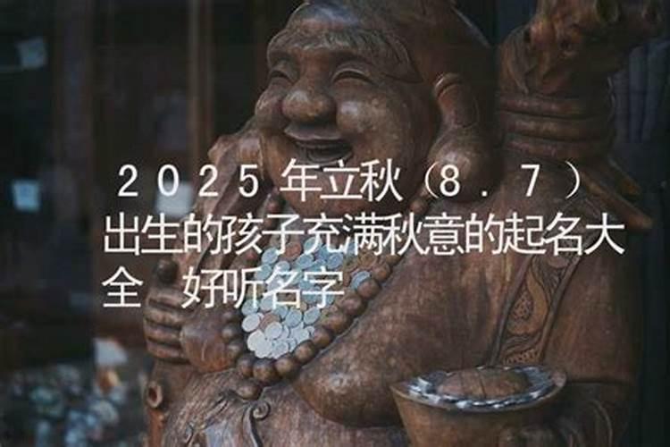 梦见女人裸睡在床上是什么征兆