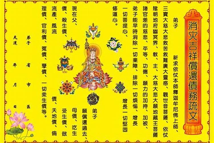 广德最好吃的是什么