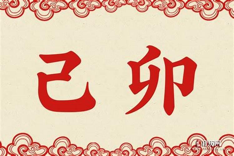 各个月份生辰石查询