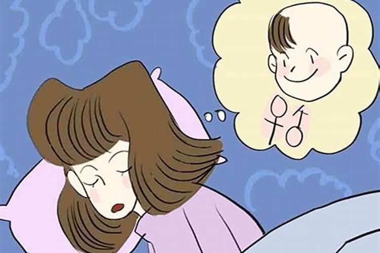 梦见媳妇不忠的预兆