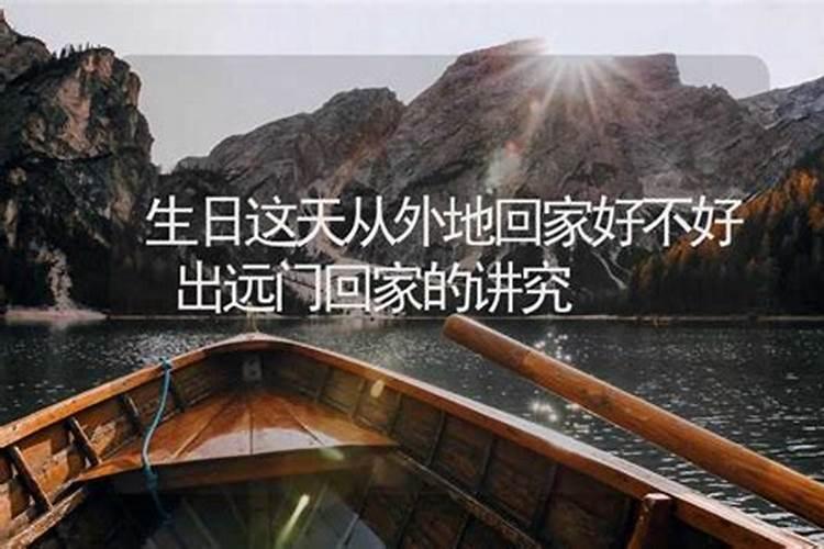 自己补财库最简单方法