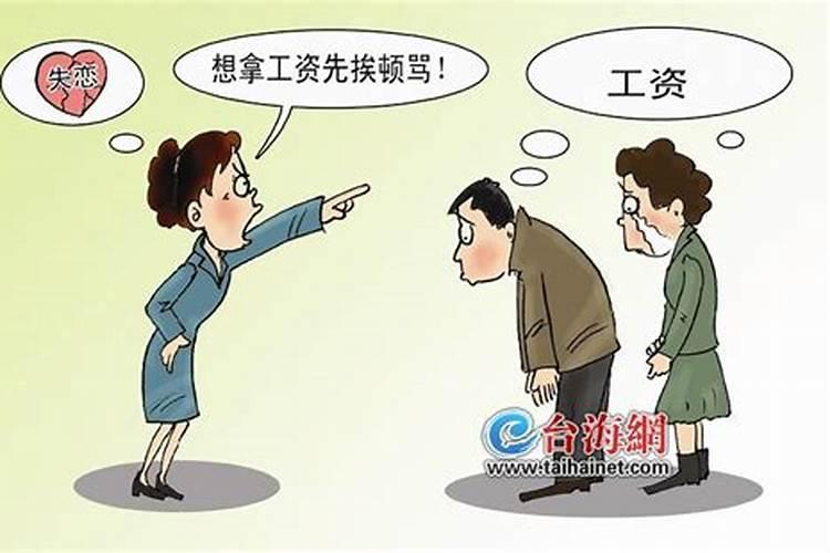 腊月把碗摔了有什么讲究吗？