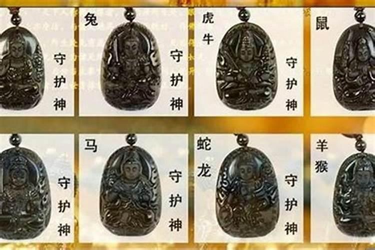 1987年属兔女2025年3月份运势怎么样