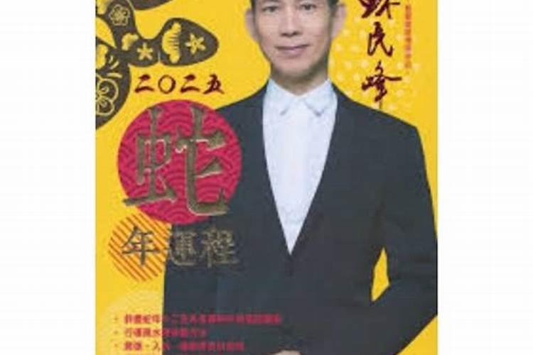 梦见妹妹死了又活了的预兆