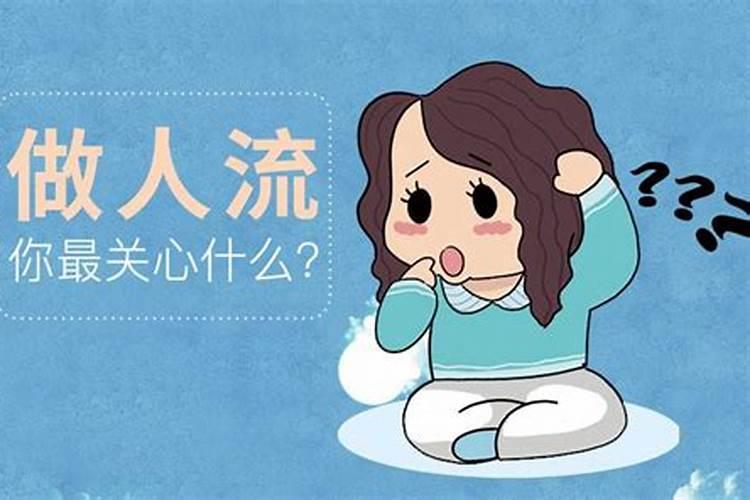 小年前上坟还是小年后上坟