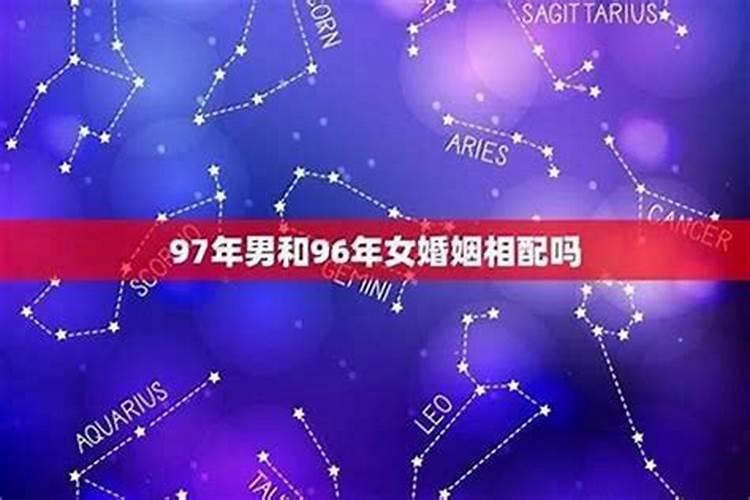 散财童子是什么意思