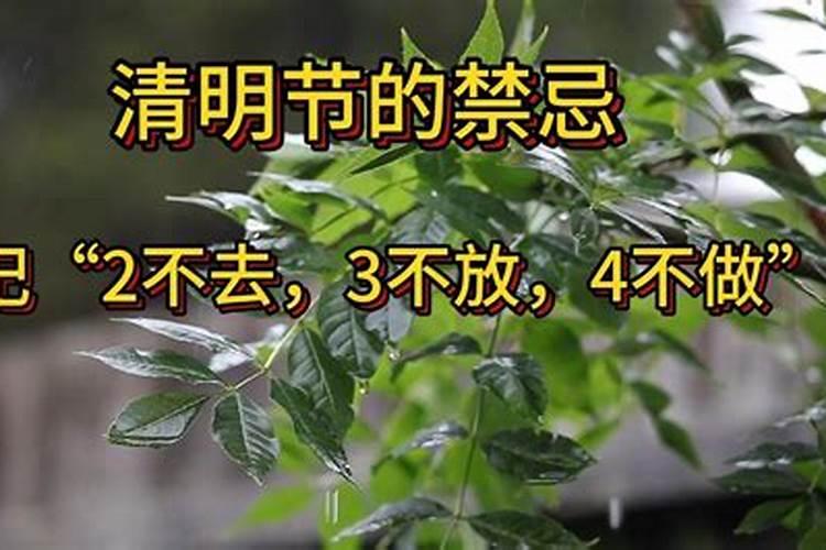 五七是什么意思有什么讲究 五七有什么讲究