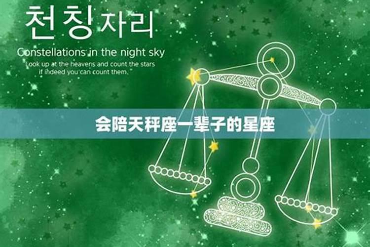 生肖鼠1984年2025年运势如何 生肖鼠1984年2025年全年运势