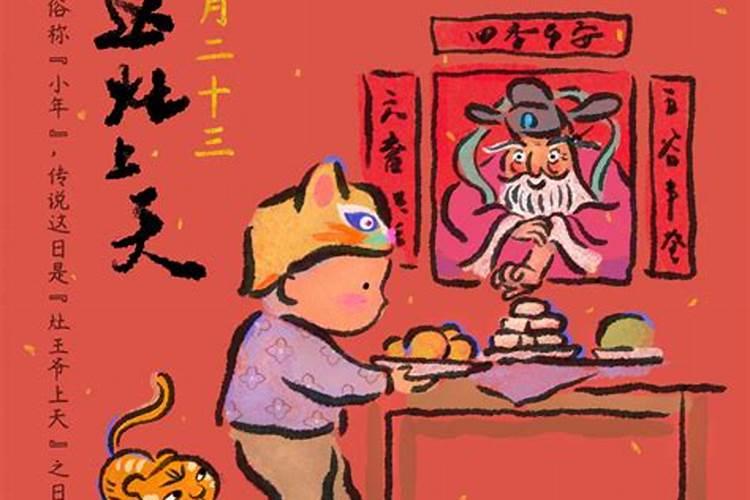 属鸡人2024年全年运势运程