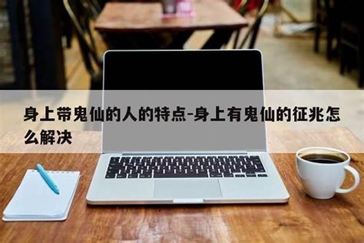 属马年出生表,属马的年份及年龄对照？