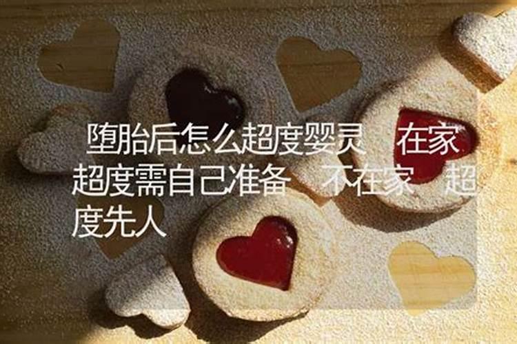 放生的好处与功德