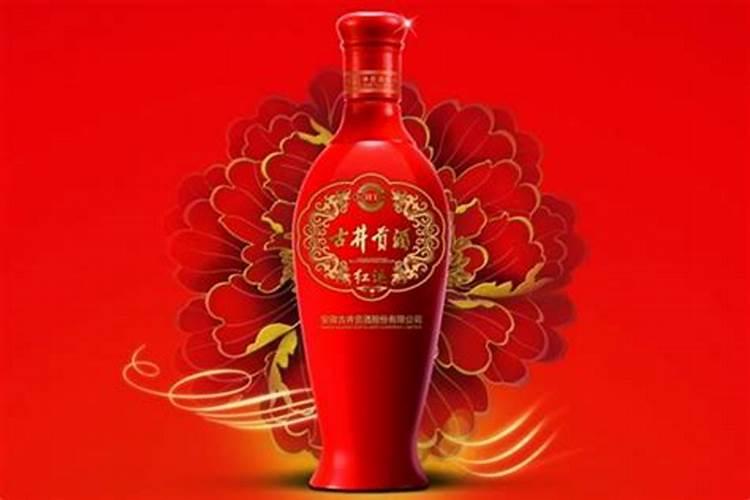合婚酒是什么意思？