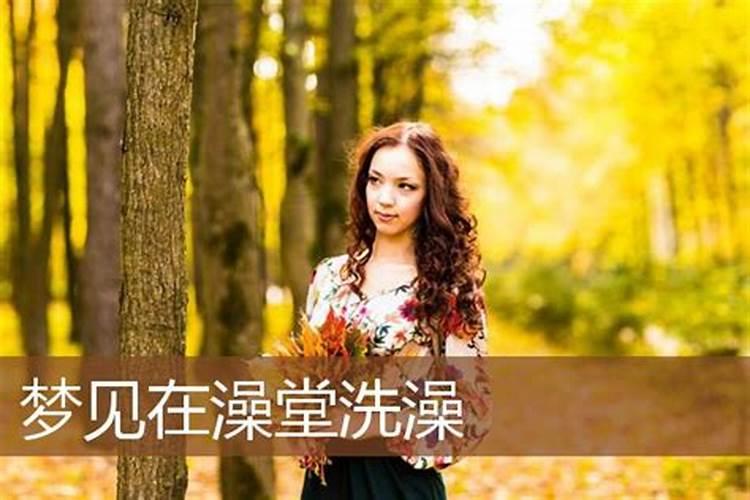 入冬吃什么菜比较好