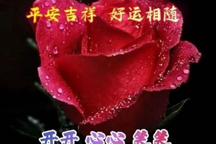 88年属龙女2025年的运势
