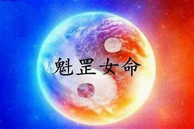 有没有什么免费的又准的八字算命的软件啊,求推荐