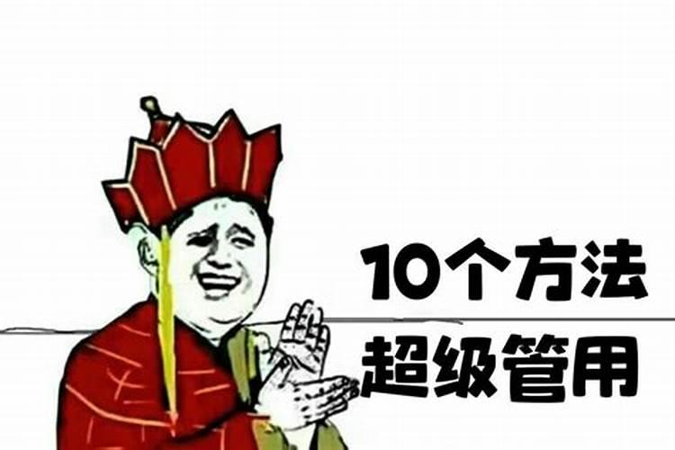 梦见别人牵着牛的预兆