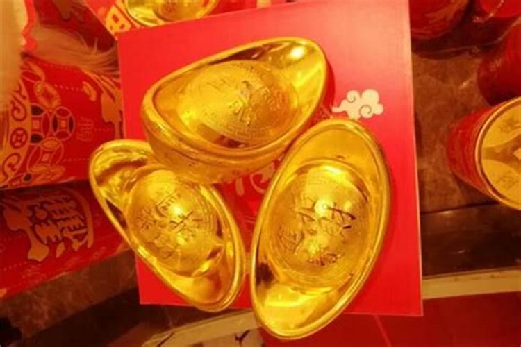 快过年啦,除夕是给人家发安康,还是快乐哦？