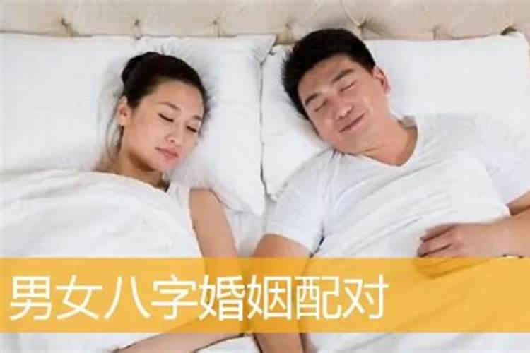 周公解梦梦见别人吃鱼是什么意思 周公解梦梦见别人吃鱼含义