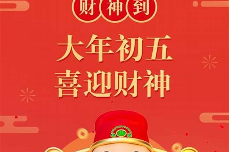 犯太岁上海去哪个寺庙,犯太岁去什么寺庙