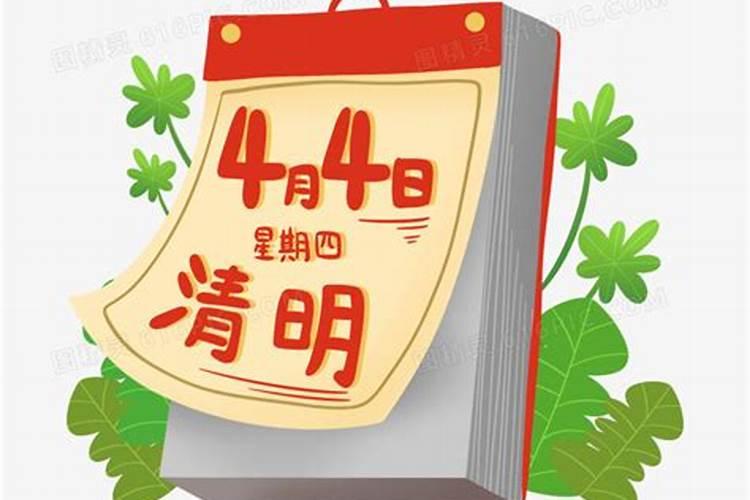 属牛和属猴合不合 属相猴和牛属相合不合