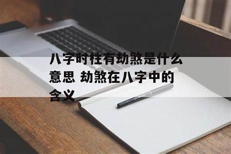 重阳节的来历30字