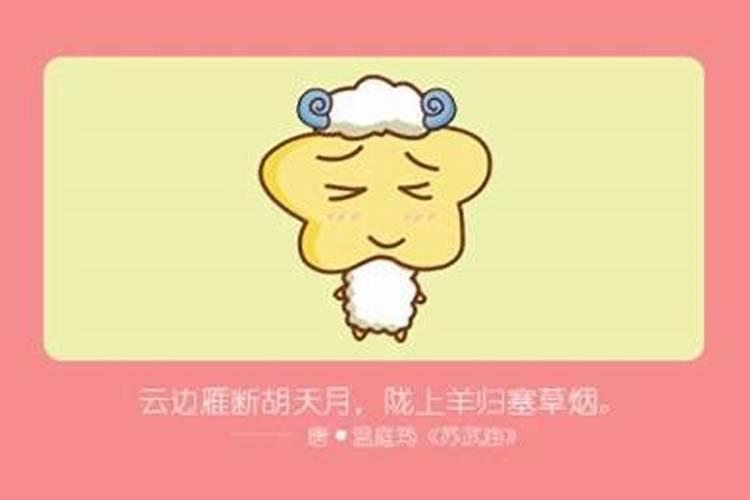 清明果发朋友圈的句子