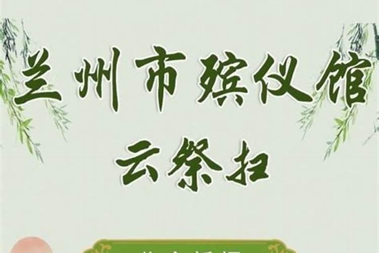梦见死人复生又死了的预兆