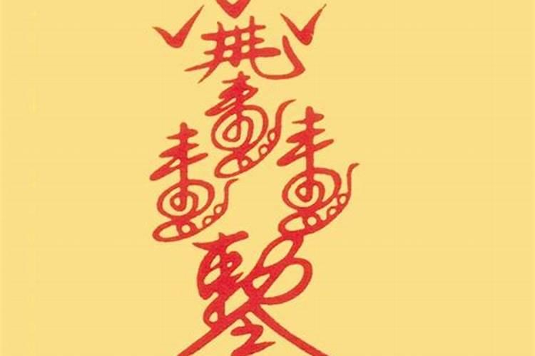 92年出生的五行是什么命根据出生日期查五行命