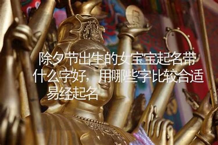 面灯是哪里的风俗