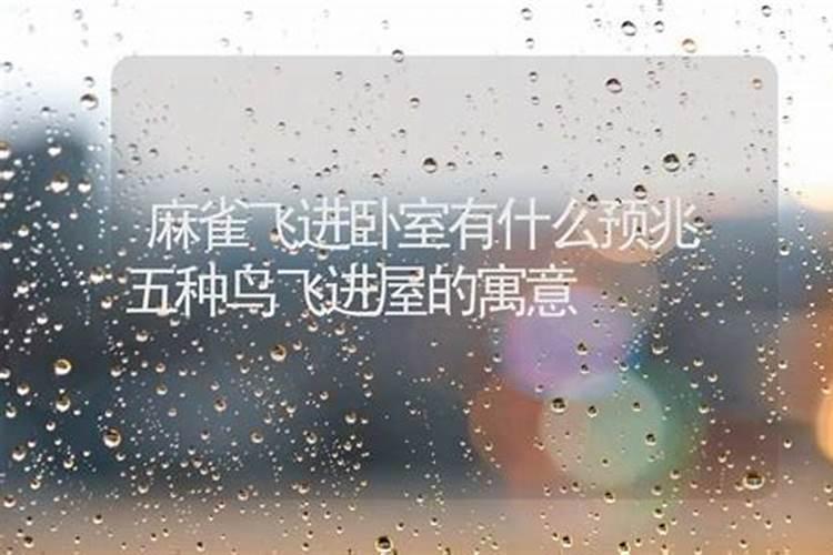 上班不顺心发朋友圈的句子因为工作受委屈伤心的说说收录28句