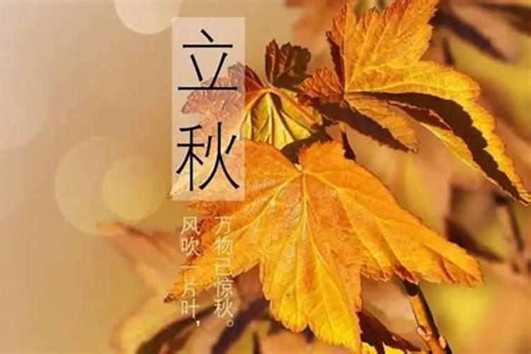 犯太岁带什么东西化解,什么吉祥物化太岁效果好