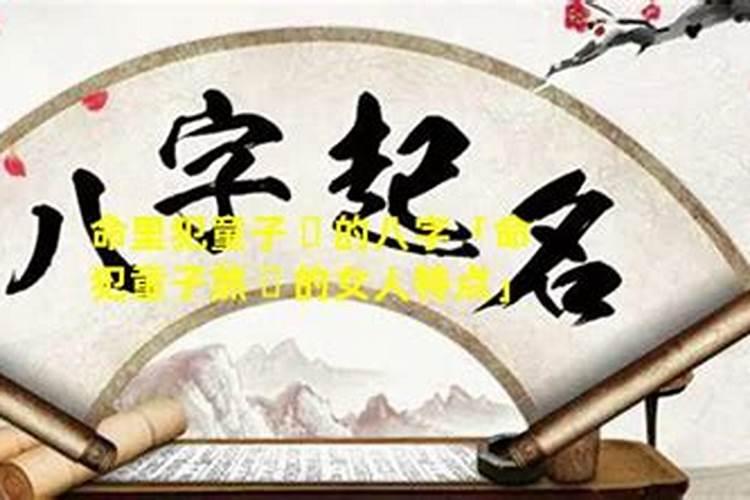文昌塔真的对孩子学业有帮助吗