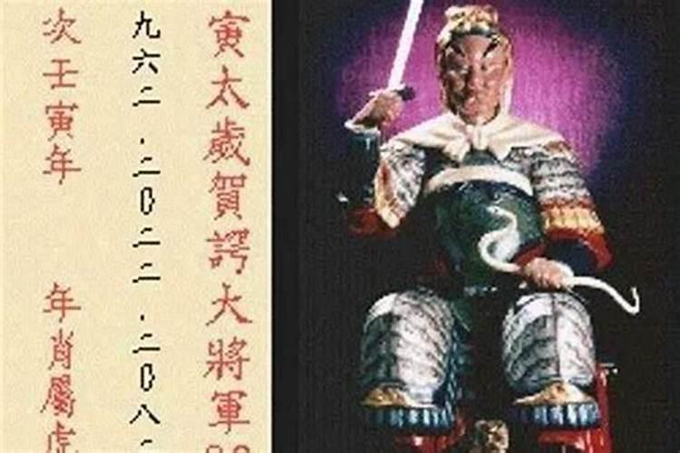 八字三合是什么意思