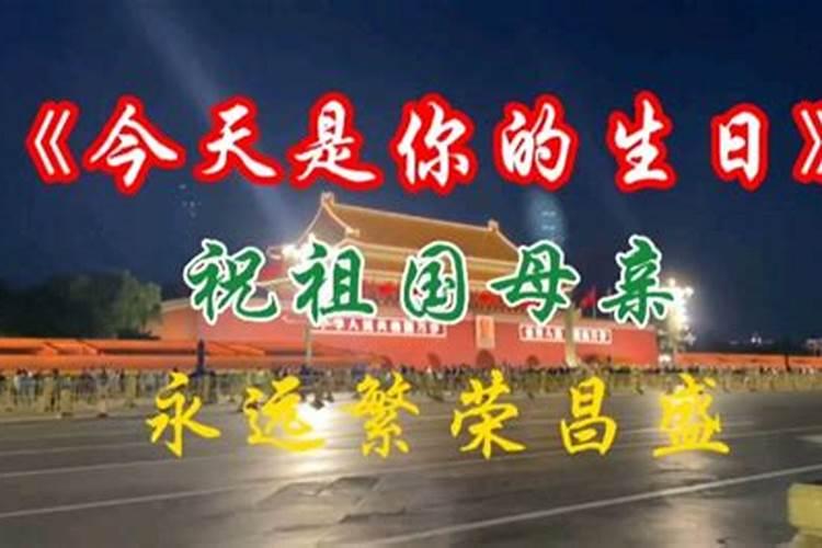苗族的风俗