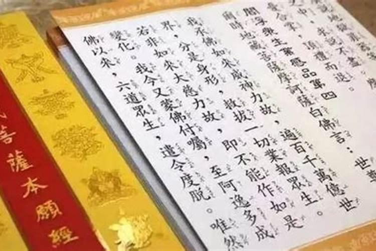 八字合婚怎么看合与不合