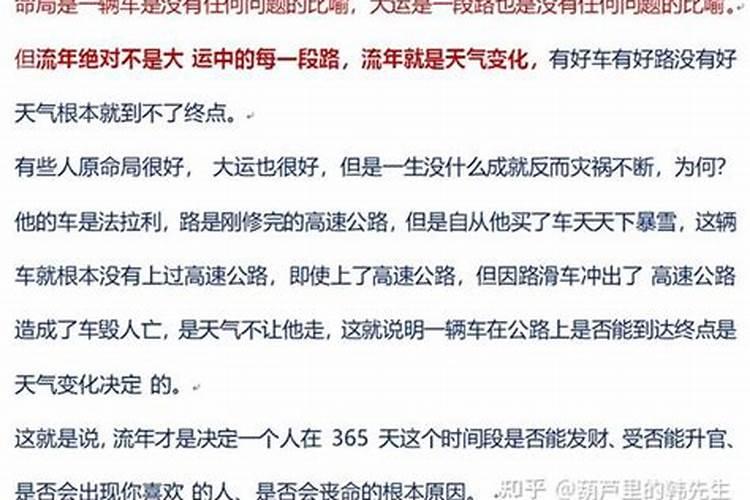 金华中秋节风俗都有什么 中秋节还有什么别称