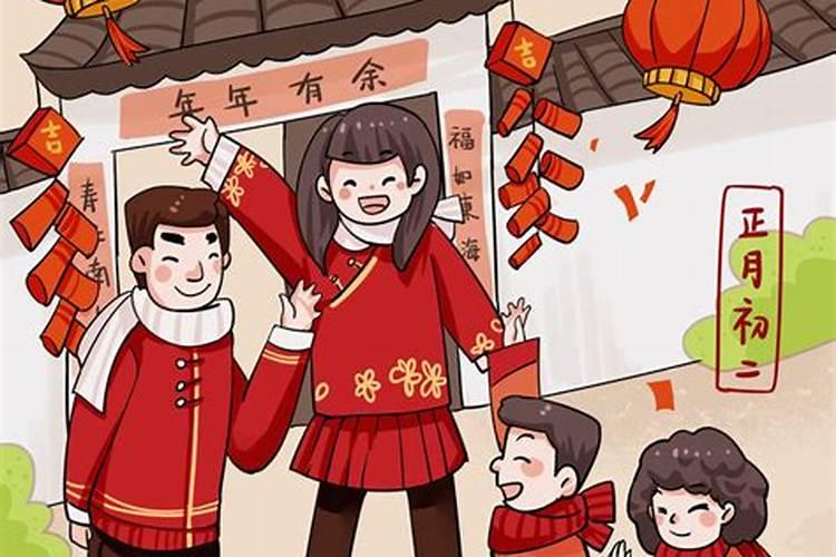 浙江人的风俗习惯