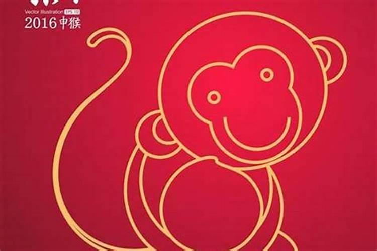 农历10月出生属猴人命好吗