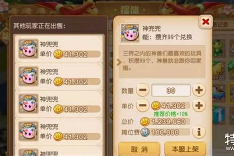泉州区域有哪些独特的民俗文化现象 ,请举例说明。我是泉州的